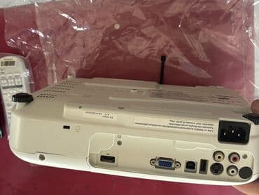 работа в садике баку: İşlənmiş Proyektor Epson, Ödənişli çatdırılma — 4