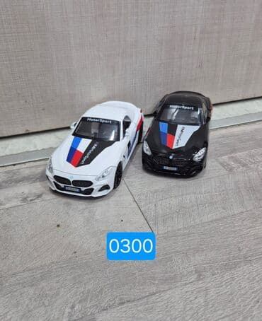 Модульные коляски: Новый, Бесплатная доставка, Доставка в районы — 3