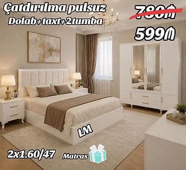 Yataq dəsti Sifarişlə və yeni Qiymət : 599₼ Dəstə daxildir