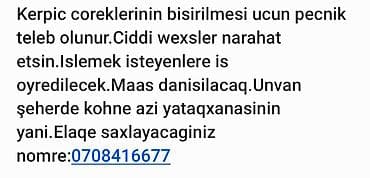 aşpaz teleb olunur: Aşpaz tələb olunur, Çörəkçi, Təcrübəsiz — 1