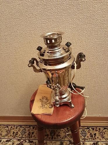 Новый тульский электросамовар 1989г.с паспортом. Завод "ЗШВ". 1,5