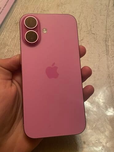 айфон 17 про макс цена: IPhone 16, 128 ГБ, Розовый, Гарантия, Беспроводная зарядка, Face ID — 9