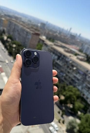IPhone 14 Pro Max, Deep Purple — 2