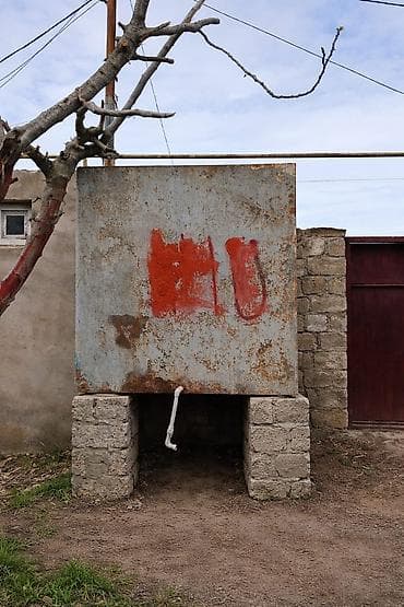 nerjavik cən: Bak, Paslanmayan polad — 1