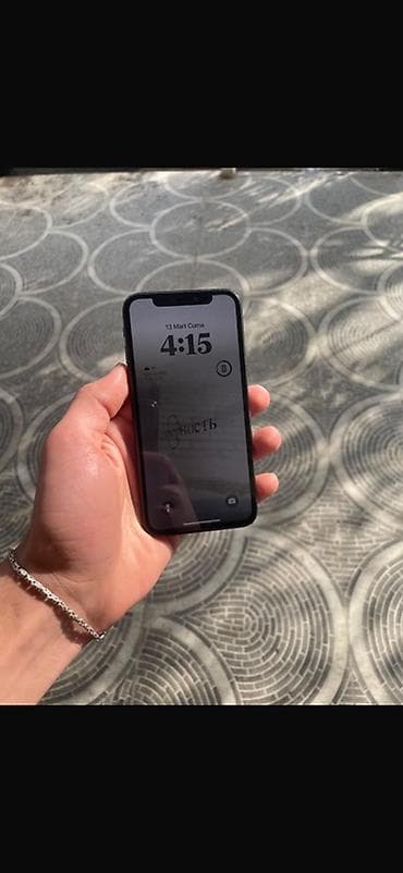 dubai iphone: IPhone Xs, 256 GB, Space Gray, Face ID — 2