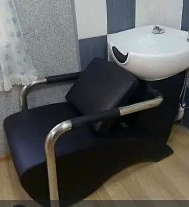 Salon üçün saç yuma stolu və kreslo komplekti. - Arxada keramika yuma