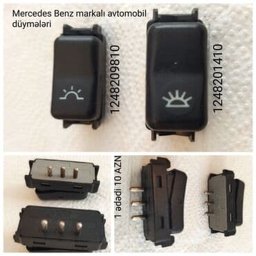 диски на 210: Mercedes Benz salon düymələri . Həzi Aslanov metrosu yaxınlığında — 9