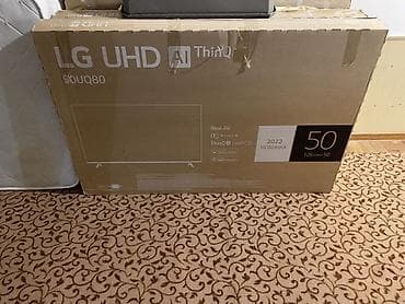 Televizor LG 50" UHD (3840x2160)