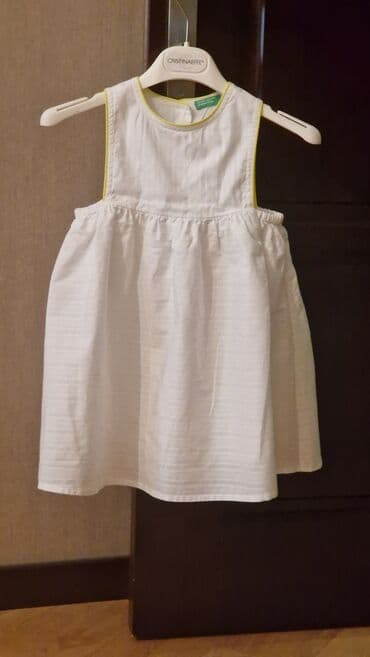 Don, Gündəlik, 3 - 4 yaş, Benetton