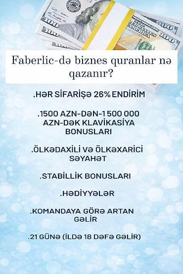 Faberlic-də biznes qurmaq imkanı - Hər sifarişə 26% endirim - 1500 — 1