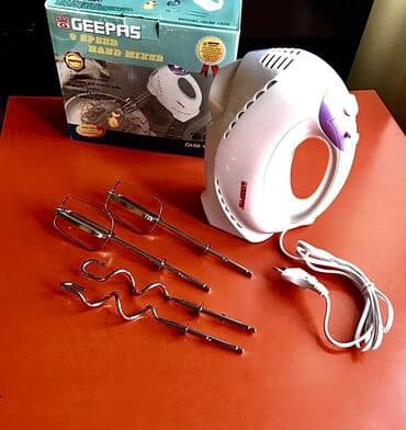 Əl mikser, Geepas, Yeni, Ödənişli çatdırılma