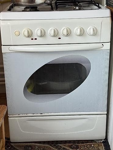 mumya tablet qiyməti: 2 qapılı Nord Soyuducu Satılır, rəng - Ağ — 2