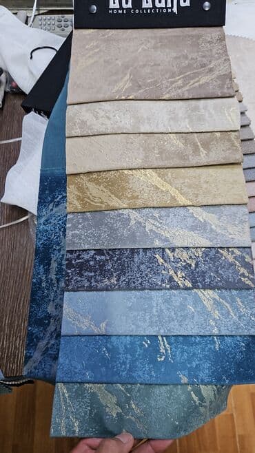 su çanı: Bej rəngdə toxuma parça - Material: sıx toxunmuş, xırda naxışlı — 5