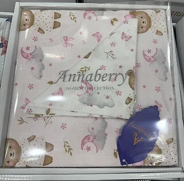 Bitkilər üçün dibçəklər: Yeni Uşaqlar üçün Bir nəfərlik Anti-allergen Pambıq Pastel dəsti — 4