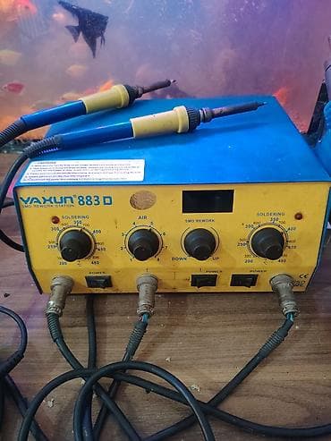enzo fen: Yaxun 883D SMD Rework Station - 3‑ü 1‑də stansiya: isti hava fenı — 4
