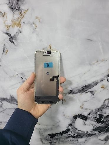 barter iphone: Iphone 16 pro max ekrani. Servisimizdə ekranı çat olan işləməyində — 2
