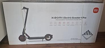 Elektrik nəqliyyatı: Xiaomi Electric Scooter 4 Pro – elektrik skuter - Güclü elektrik — 2