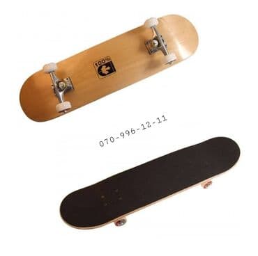 Skateboard 🛹 Skeytbord Skeyt Kanada.100% Orjinal 🔖 Professional