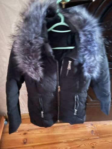 kişi dəri godəkcələr: Gödəkcə — 2