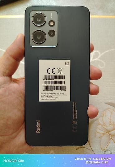 Redmi Note 12, 128 GB, rəng - Bənövşəyi, İki sim kartlı — 2