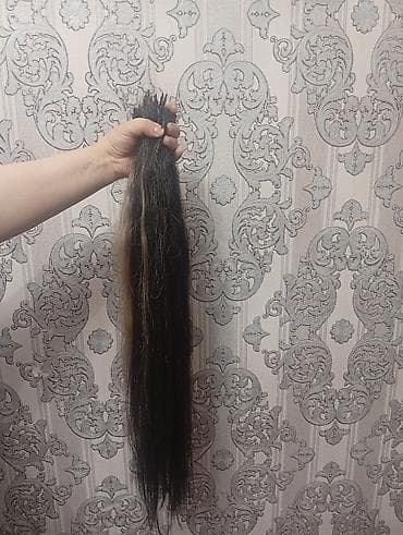 Qaynaq saçlar, Təbii, Yeni