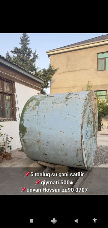 набор инструментов в баку: Bak, Metal, 5000 l l — 1