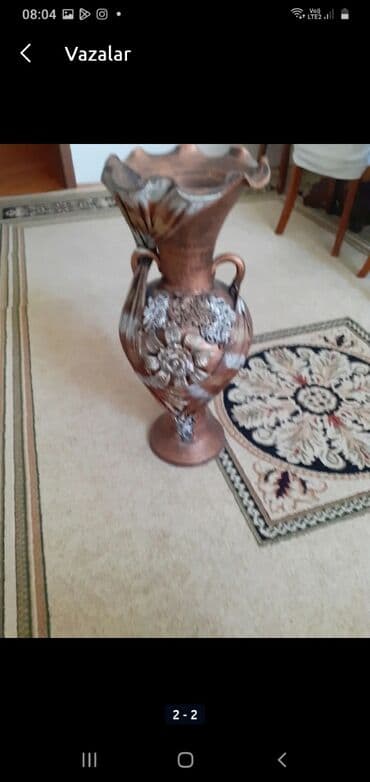 guldanda gul: Guldan — 2