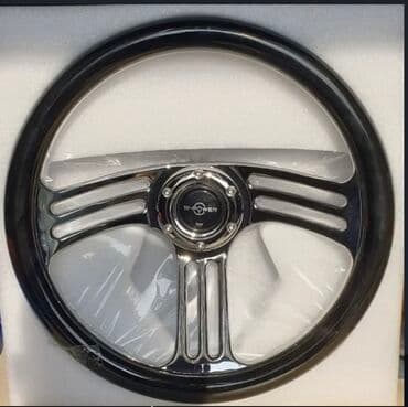 Sükan çarxı – W-POWER markalı - Üç şüalı dizayn: hər şüada