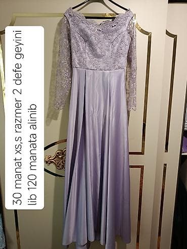 Другая женская одежда: Qadın geyimləri paketi - Qəhvəyi-ağ rəngli snap düyməli kofta/jaket — 6