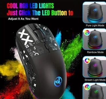 Настольные ПК и рабочие станции: Yeni Gaming siçanı – Model: T90 - Sensor: FR2012 + 3212, e-sport — 2