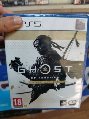 ayfon8 plus: Ps5 oyun diskləri. Fifa26 fifa2026 fifa 26 fifa 2026 fc26 — 23