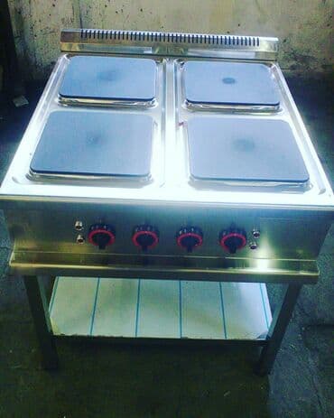 ət çəkən maşinlar: Kafe restoran mətbəx avadanlıqlarının pərakəndə satışı — 2