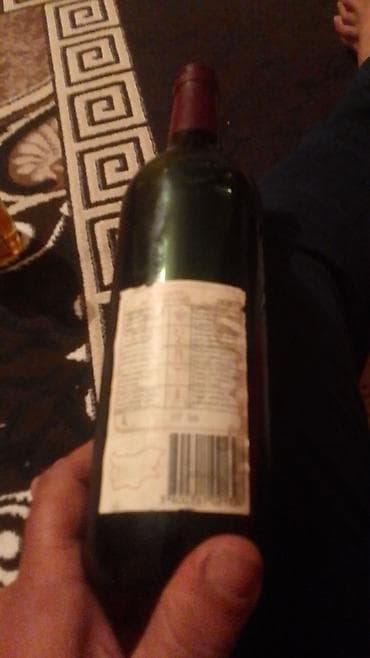 çəpiş əti: Məhsul: Bearblood Gürcü şərabı (Medium Dry Wine) Xüsusiyyətlər: - — 2