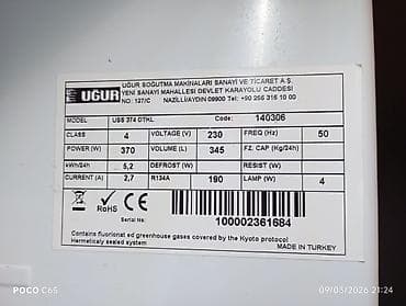 ucuz lazer: Ticarət vitrin soyuducu – UĞUR USS 374 DTLK Texniki göstəricilər: - — 4