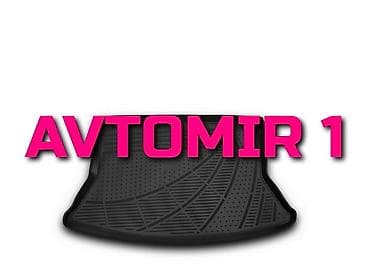 LADA Kalina 2013 HB baqaj üçün poliuretan ayaqalti "AILERON" — 1