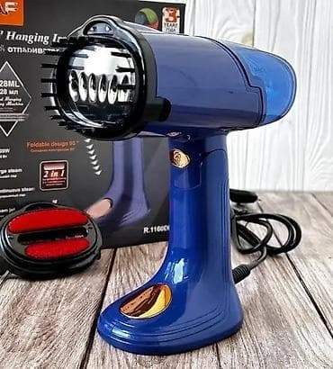 dyson airwrap azerbaijan: Raf - 1500 W gücündə, 128 ml su tutumlu, qulpu yığıla bilən, əla — 2