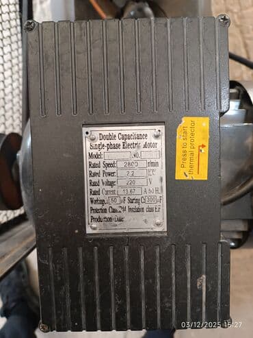 Lak-boya məhsulları: ANDER hava kompressoru Texniki xüsusiyyətlər: - Elektrik mühərriki — 4