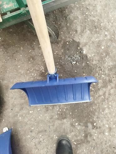 pati satiram: Lapatka enli ağız topdan satış qiymete — 1