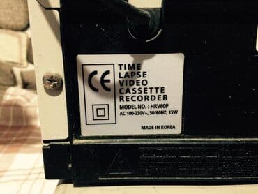 video çəkən: İşlənmiş Pulsuz çatdırılma — 5