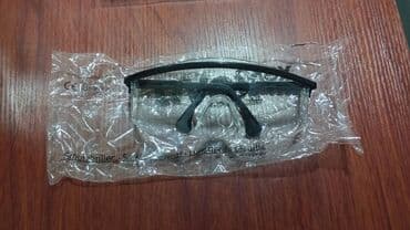 qaynaq eynəyi: Qaynaq eynəyi — 2