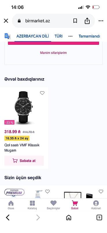 Qol saatları: Yeni, Qol saatı, VMF, rəng - Qara — 5