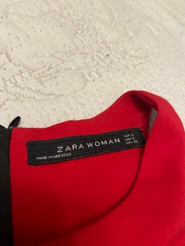 vecerni donlar: Ziyafət donları — 3