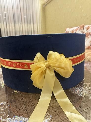 Hədiyyə qutusu, rəng - Göy