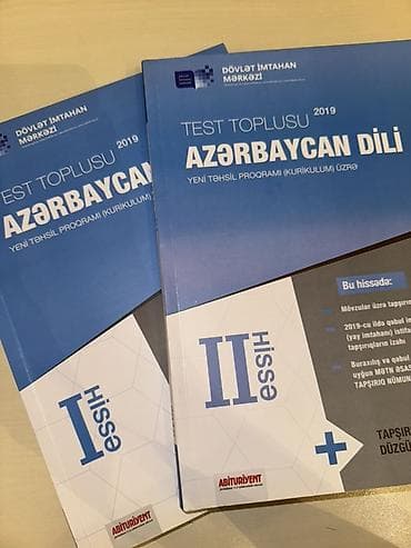 Тесты: Məhsul: “Test Toplusu – Azərbaycan dili” (Dövlət İmtahan Mərkəzi) — 1