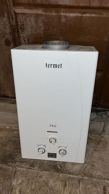 su qizdiricilar: Termet qazla işləyən axın tipli su qızdırıcısı - Tutum: 24 L - Ön — 1