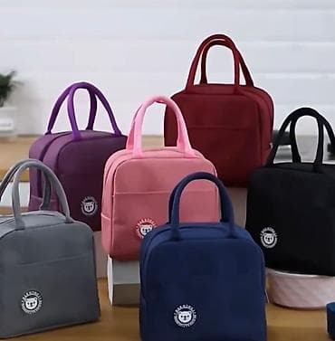 купить пианино в баку: ✅Termo çanta ✅Termo canta ✅Termus çanta ✅Termus canta ✅Termos çanta — 2