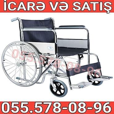 Müasir əlil arabası – icarə və satış xidməti - Konstruksiya: yüngül