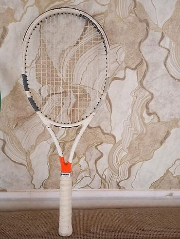 İdman üçün 2 ədəd tennis raketi dəsti - Babolat Pure Strike