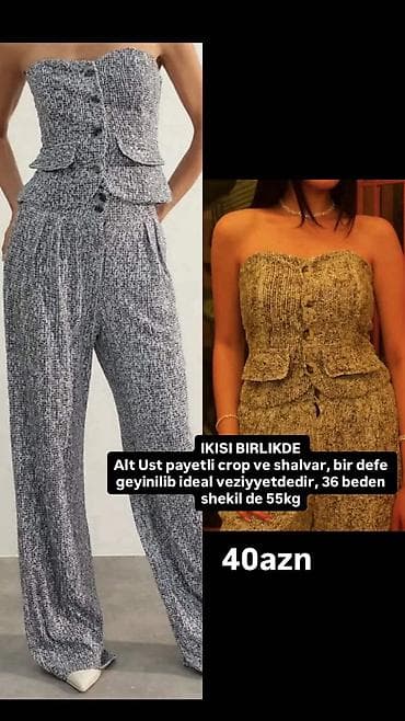 Комбинезон, Zara, M, цвет - Серебристый