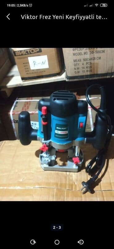 toxumaq ucun aletler: Frez yeni keyfiyyətli argenal temiz mis sarğı ilə yeni 8mm — 2